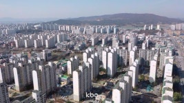 김 부장처럼 서울서 집 사려면 14년, 광주는 5.2년 치 월급 모아야 [광주·전남 부동산 바로보기]