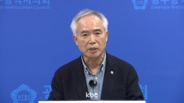 양부남 의원, 마륵동 탄약고 이전사업 예산 50억 확보 결실