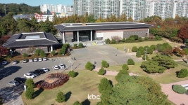 광주역사민속박물관, 노벨상 수상자 김대중·한강 기획전 개최