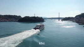 전남 여수, 복합해양레저관광도시 추가 선정...1조 980억 투입