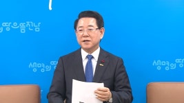 김영록 전남지사 무안에 분산에너지 특화 국가산단 조성