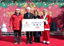 아너소사이어티 전남 165호·강진군 9호에 이용기 성일축산 대표