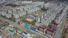 전남 아파트 매매가격 4주 연속 상승 눈길...AI 호재 무안·목포 주도 [광주·전남 부동산 바로보기]