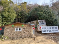 꿈의 계시가 현실이 되다...70년 폐허에서 기도처로 되살아난 보길도 백련사