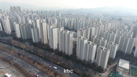 막막한 내 집 마련 주택 구입 금융 부담 ↑ [광주·전남 부동산 바로보기]