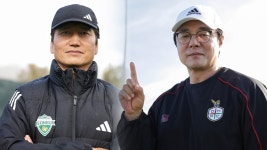 20년 만에 돌아온 슈퍼컵…전북vs대전, 2026년 첫 트로피는 어디로