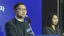 강성휘 목포시장 예비후보, 무안반도 통합 특례시 제안