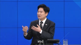 김대중 교육감 지역 인재, 지역에서 기른다... AI·에너지 교육 밸리 조성[KBC대담]