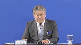 장세일 영광군수 "영광을 대한민국 에너지 산업의 중심지로 만들 것"