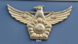 가정집 침입한 괴한이 80대 노인 등 일가족 폭행 후 달아나...경찰 추적 중