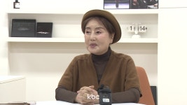 [영상]하늘을 가르는 홍길동의 귀환...국립극장 마당놀이 8일 개막