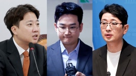 '피습 자작극' 정이한 구속 파장…이준석·주진우, 정치적 배후 두고 정면충돌