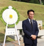 김민석, DJ 묘역 참배…