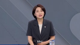 서미화 