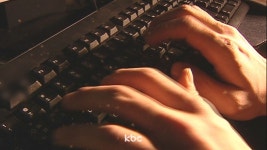'이재명 지지' 시나위 신대철에 