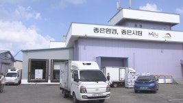 (제주),제주 한돈 협의회, 이웃사랑 한돈 나눔 행사 열어