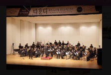 2년여 연습해 창단 공연...제주 고교 연합윈드오케스트라 첫 정기연주회