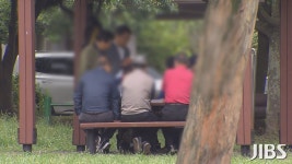 제주도, 노인복지기금 지원 공모