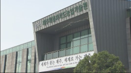 제주, 스마트 농업 기술 보급 확산