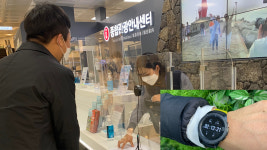 ’여행 장벽’ 없애니…”제주로 제주로”