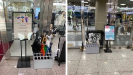 장맛비 내리면 가치우산써요...공유우산이  열일합니다