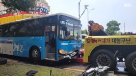 제주 신광사거리서 버스-택시 부딪쳐..부상자 다수  발생
