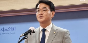 민주당 박용진 의원, 제주서 당대표 출마 기자회견