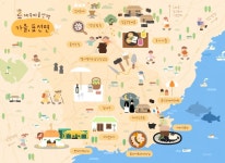 올 가을엔, 600년 넘은 마을을 거닐며 술 익는 풍경에 빠져볼까