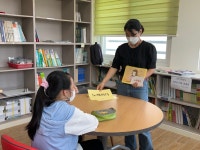 한국어에 자신이 생겨가요..방과후 한국어 교육 효과