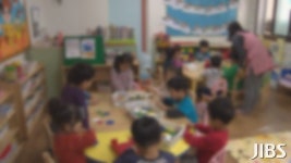 제주시 외도동에 공립어린이집 개원...원아 100명 모집