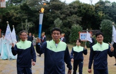 도민체전, 3년 만에 정상 개최..혼인지서 채화