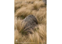 낯선 ‘공명’을 만나고, 그림을 듣고 보다.. 시간이 빚어낸 겹의 미학 ‘옻칠’