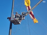 제주서 패러글라이딩하던 40대 야구장 그물에 걸렸다 구조