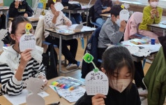 골든타임 맞은 제주어..신나게 제주어 배워요
