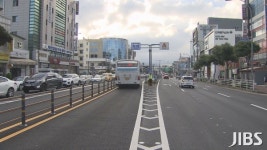 예산 편성도 안됐는데 버스전용차로 공사? 즉각  중단하라