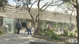 일·휴식 한곳서 ‘워케이션’ 다있네.. 제주에만 11곳 “한눈에”