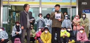 월정리 비대위 동부하수처리장 건축물 불법 주장