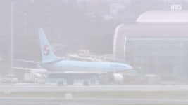 제주공항 강풍에 항공기 무더기 결항 속출