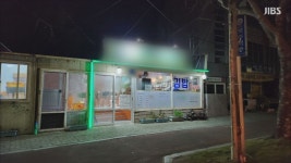 [새벽을 여는 사람들 ②] 생명의 은인 위한 김밥 한  줄