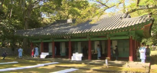 세금 감당 힘들다 삼성사 재단, 재단 토지세 대책 마련 호소
