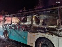 제주 서귀포 평화로서 버스 화재...차량 전소