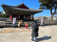 [제주 가볼만한 곳] 설맞이 민속체험  즐겨보자