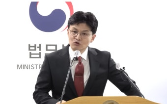 한동훈 