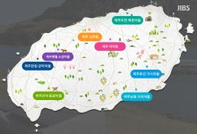 [제주 가볼만한 곳] 치유를 향한 평화의 노래 4·3의 숨결을  따라서