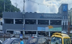 한 층 늘었네 제주동문재래시장 공영주차장 증축 마무리