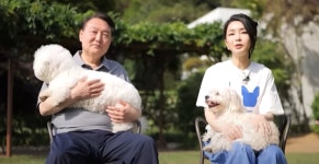 尹 소통행보 강화? 동물농장 출연 이어 기자회견까지