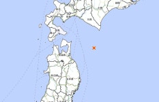 일본 동북 아오모리현 인근 해역서 규모 5.9 지진.. 
