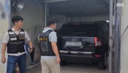 렌터카 정비이력 믿을 수 있겠나 제주공항 주변서 불법 정비 업자  적발