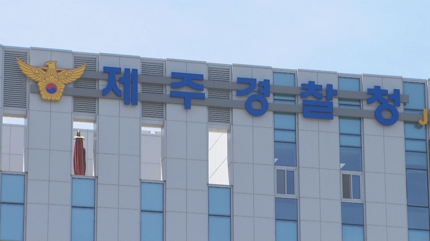 권영세, 국민의힘 비대위원장 취임 후 제주항공사고 대책에 주력