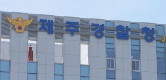 권영세, 국민의힘 비대위원장 취임 후 제주항공사고 대책에 주력
